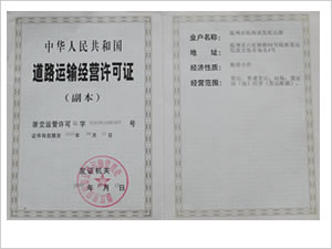 &#26032;&#21033;