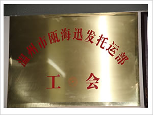 &#26032;&#21033;