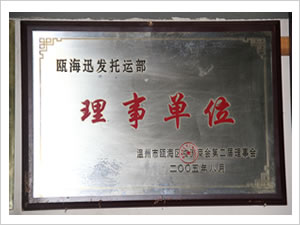 &#26032;&#21033;