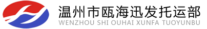 &#26032;&#21033;