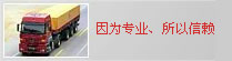 &#26032;&#21033;